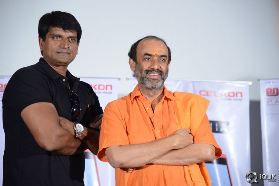 Avunu-Part-2-Movie-Trailer-Launch